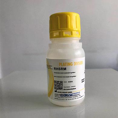 KS-808-裝飾性光銠電鍍工藝